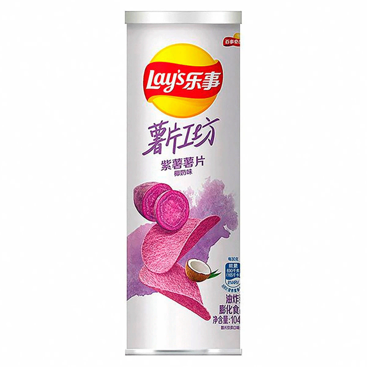Картофельные-чипсы-Lay's-из-фиолетового-картофеля-со-вкусом-кокосового-молока Картофельные чипсы Lay's из фиолетового картофеля со вкусом кокосового молока опт